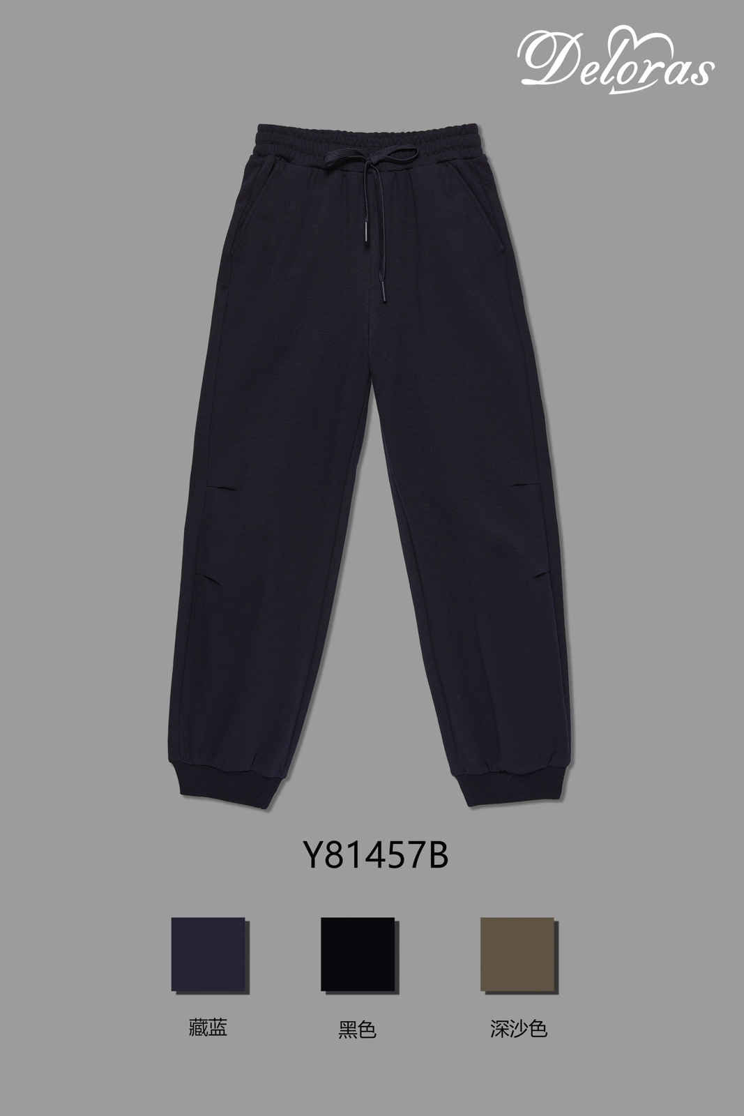 Спорттық костюм Y81457AB /116-170/